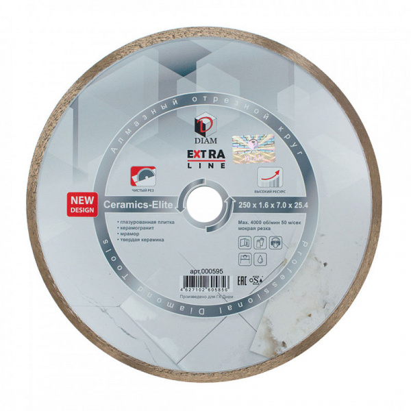 Круг отрезной алмазный 1A1R CERAMICS-ELITE 200x1,6x7,0x25,4 (Керамика) DIAM
